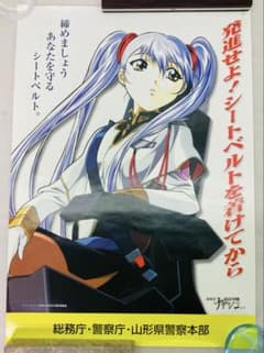 m62245774511_1.jpg?1760524859