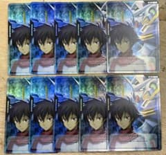 ガンダムカード リソース 刹那＆ガンダムエクシア 10枚セット V
