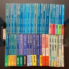 落合信彦（ビジネス・経済関連ハードカバー書籍セット） - メルカリ