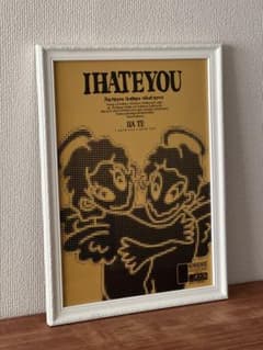 m63509902209_1.jpg?1694063405