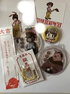 シャオロン グッズまとめ - メルカリ