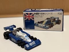 トミカ 日本製青箱 外国車シリーズ F32 タイレル P34 フォード - メルカリ