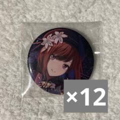 m63710003362_1.jpg?1737994319