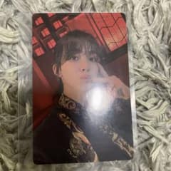 m63738417732_1.jpg?1699957296