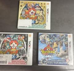 妖怪ウォッチ2 元祖・本家・真打・バスターズ 4本セット - メルカリ