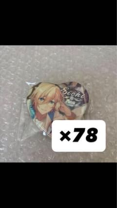 天祥院英智 心光印彩 缶バッジ - メルカリ