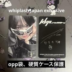 m63032815946_1.jpg?1731096787