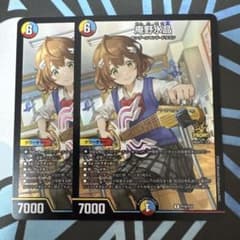 デュエマ 庵野水晶(あんのあきら) プロモ 2枚 - メルカリ