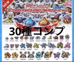 ドラゴンクエスト ミニアクリルブロックコレクション コンプリート