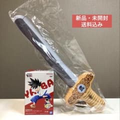 真・侍伝 YAIBA 魔剣ぬいぐるみの入手方法まとめ – 攻略大百科