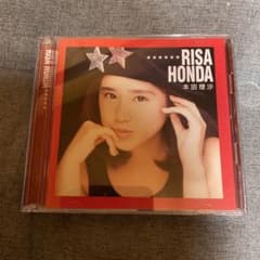 本田理沙 アイドル・ミラクルバイブルシリーズ - メルカリ