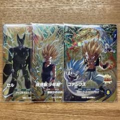 ドラゴンボールスーパーダイバーズ SDV6-040 ゴテンクス オマケつき②