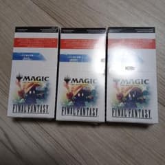 マジック：ザ・ギャザリング ファイナルファンタジー ベーシック