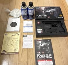 東京マルイM92F ガスブローバック￼ガスガン2缶BB弾セット - メルカリ