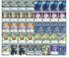 トリーヴァ創世竜ループ 匿名配送 デュエルマスターズ デッキ - メルカリ