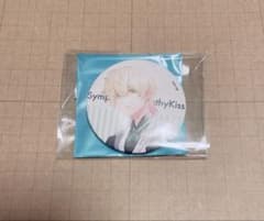 sympathykiss シンキス 3周年 マット 缶バッジ YOFY - メルカリ
