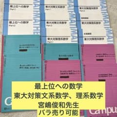 m14532118833_1.jpg?1677911695