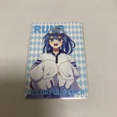 m14574156721_1.jpg?1724909482