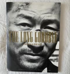 NHKドラマ「ロング・グッドバイ」ビジュアルブック 浅野忠信 綾野剛