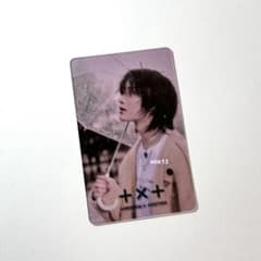 TXT ボムギュ トレカ ラキドロ freeze m2u おまけ付き - メルカリ