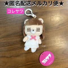 m14695918765_1.jpg?1760879618