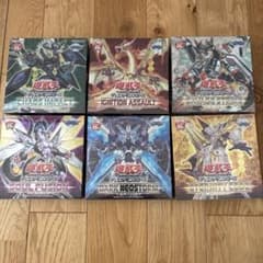 遊戯王OCG 絶版 未開封 BOX 第10期 シュリンク付き 20th ♡ - メルカリ