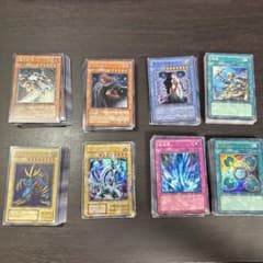 遊戯王 約200枚セット まとめ売り - メルカリ