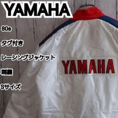 BERNE】希少 ベルン 企業刺繍 ダック地 オーバーオール 2XL 茶|mercari