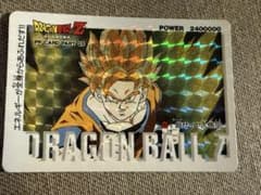 ドラゴンボールZ PPカード PART 25 アマダ1085 超サイヤ人悟空 - メルカリ