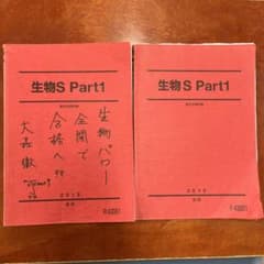 m14167648027_1.jpg?1675224522