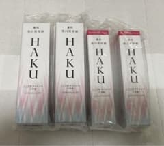 HAKU メラノフォーカスEV 本体45g2個➕付け替えレフィル2個 ハク