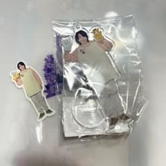 m15402756271_1.jpg?1721016352