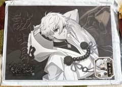 ブルーロック 凪誠士郎 ランチョンマット ステッカー - メルカリ