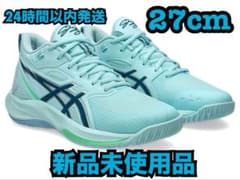 Asics Swiftace Yuki 河村勇輝 27cmバスケット シューズ - メルカリ