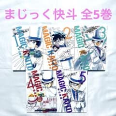 m15565896626_1.jpg?1721140260