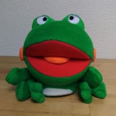 山佐 YAMASA ケロットぬいぐるみ パチスロ キングパルサー - メルカリ