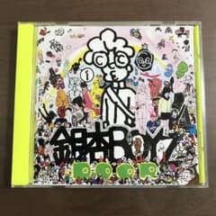 m15153387316_1.jpg?1667819066