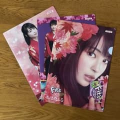 広瀬すず】Lotte Fits✖️ちはやふる クリアファイル 《3枚セット