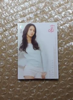 少女時代 ユナ YOONA スタコレ トレカ まとめ売り - メルカリ