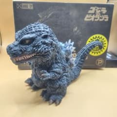 m15283396093_1.jpg?1754116608