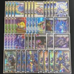 4cボルコン スリーブ付き ネオボルメテウスホワイトドラゴン デッキ