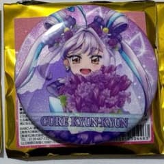 キミとアイドルプリキュア♪ 感謝祭 キュアキュンキュン 紫雨こころ 缶