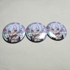 m16559286483_1.jpg?1767698138