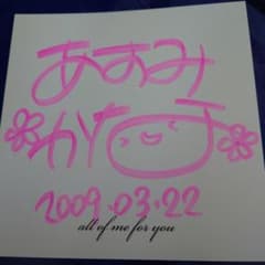 m16622268254_1.jpg?1714708609