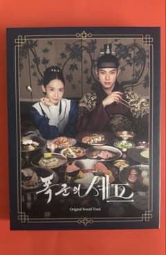 韓国ドラマ 暴君のシェフ OST CD 韓国盤 - メルカリ