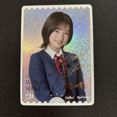 m16725150856_1.jpg?1748663320