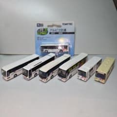 m16743939905_1.jpg?1757596738