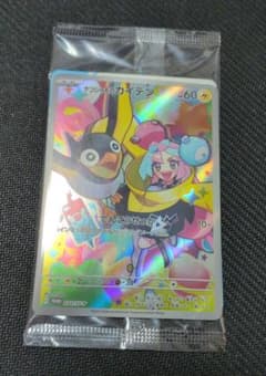 ナンジャモのカイデン プロモ 未開封 232/SV-P - メルカリ