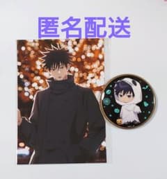 m16004651494_1.jpg?1762147203