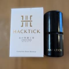 HACKTICK Complete Base Makeup 02 ナチュラル - メルカリ
